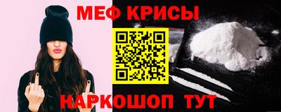 кристаллы Первоуральск