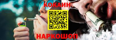 кристаллы Первоуральск