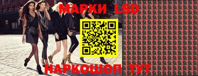 кристаллы Первоуральск