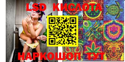кристаллы Первоуральск