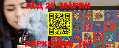 кристаллы Первоуральск