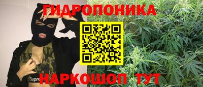 мефедрон Партизанск