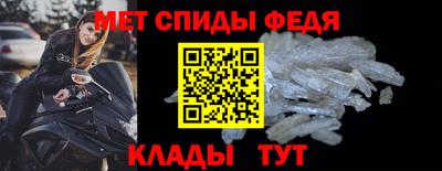 кристаллы Первоуральск