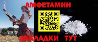 кристаллы Первоуральск