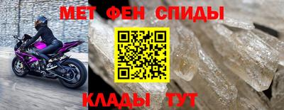 кристаллы Первоуральск