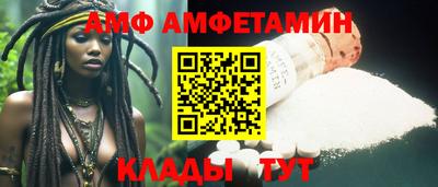 кристаллы Первоуральск