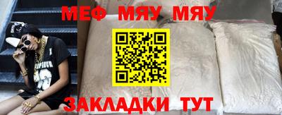 кристаллы Первоуральск
